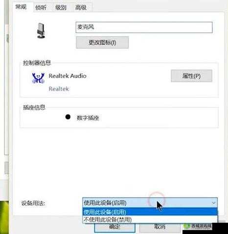 孤岛先锋游戏声音及麦克风异常问题的高效排查与解决方法