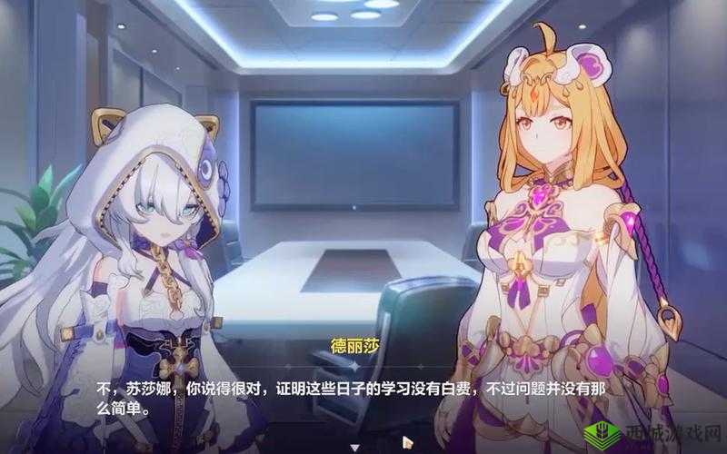 崩坏3游戏3月9日新一期精准蛋池全面分析，深度探讨氪金价值与策略
