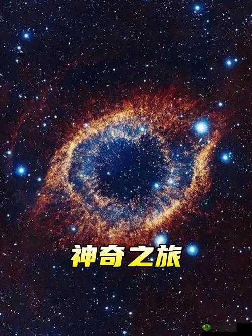 XK1804 星空无限：探索宇宙奥秘的奇幻之旅
