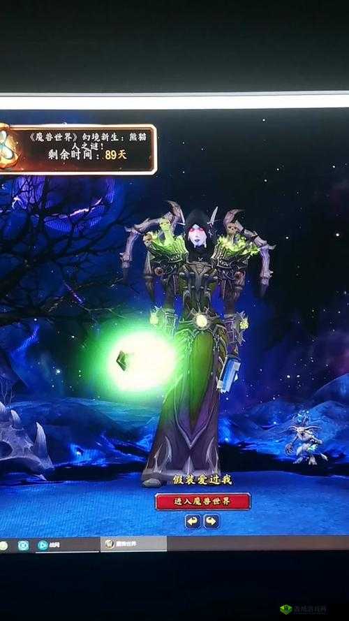 恶意不息皮甲布甲有用吗：探讨其在游戏中的实际意义和价值