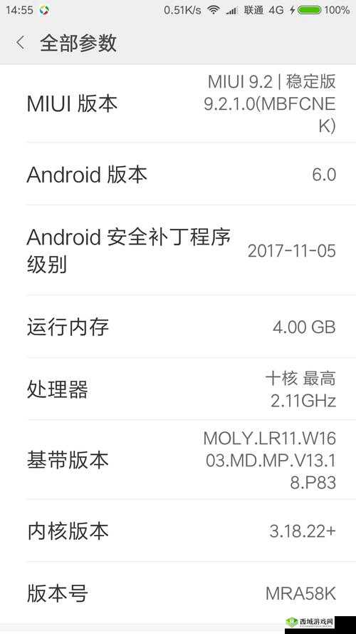 绝地求生全军出击三星手机适配指南，详细解析三星哪些配置能流畅运行