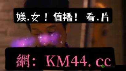 乱码欧美一卡 2 卡 3 卡 4 ：探索其背后的神秘现象与原因