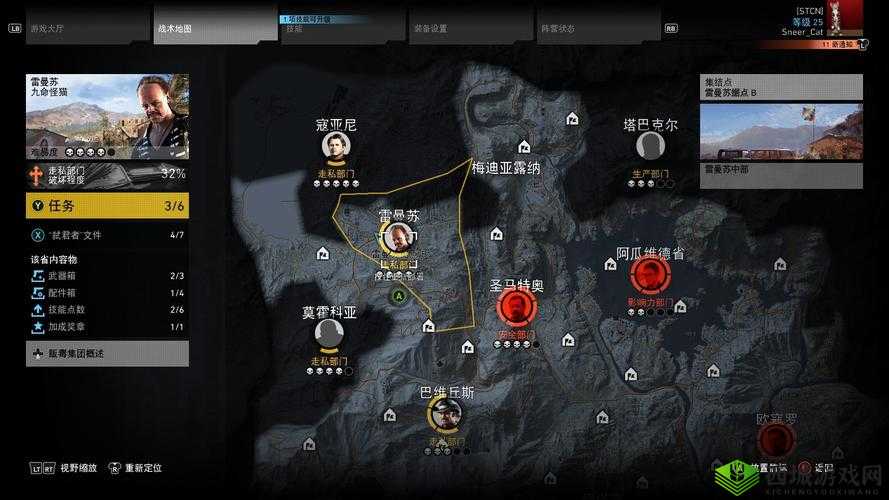 荒野行动，一场充满挑战与机遇的战术与奇谋精彩较量