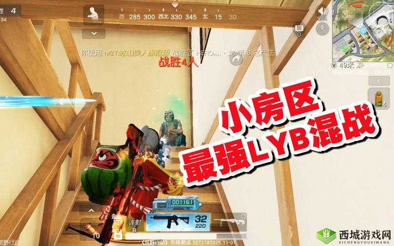 2025年春节前夕，荒野行动LYB伏地魔蹲人艺术与守株待兔策略