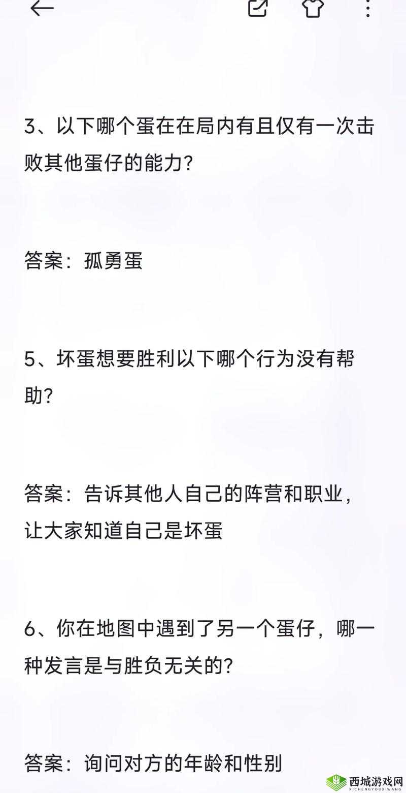 探索不思议迷宫，刘禹锡兄长之名与趣味答题在资源管理策略中的重要性
