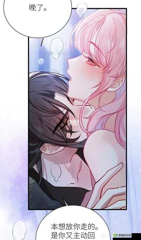 羞羞漫画登录页面免费入口首页登录：快来体验精彩漫画世界