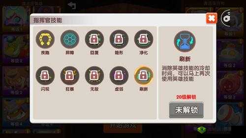 小兵大乱斗公测时间全面解析，具体上线日期何时揭晓？