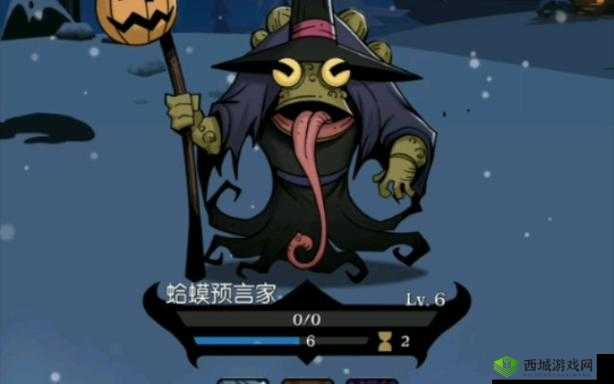 月圆之夜手游蛤蟆预言家无敌特性及五回合自杀机制深度解析