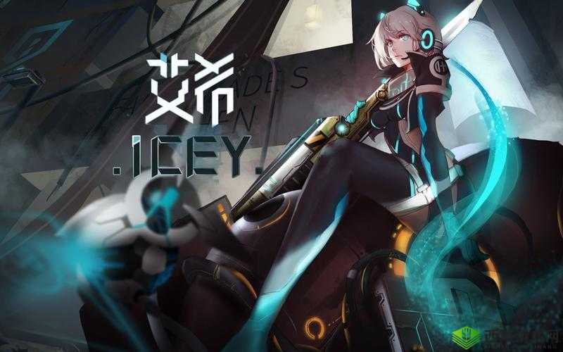 ICEY手游深度解析，达成再买一份吧成就与高效地雷躲避技巧
