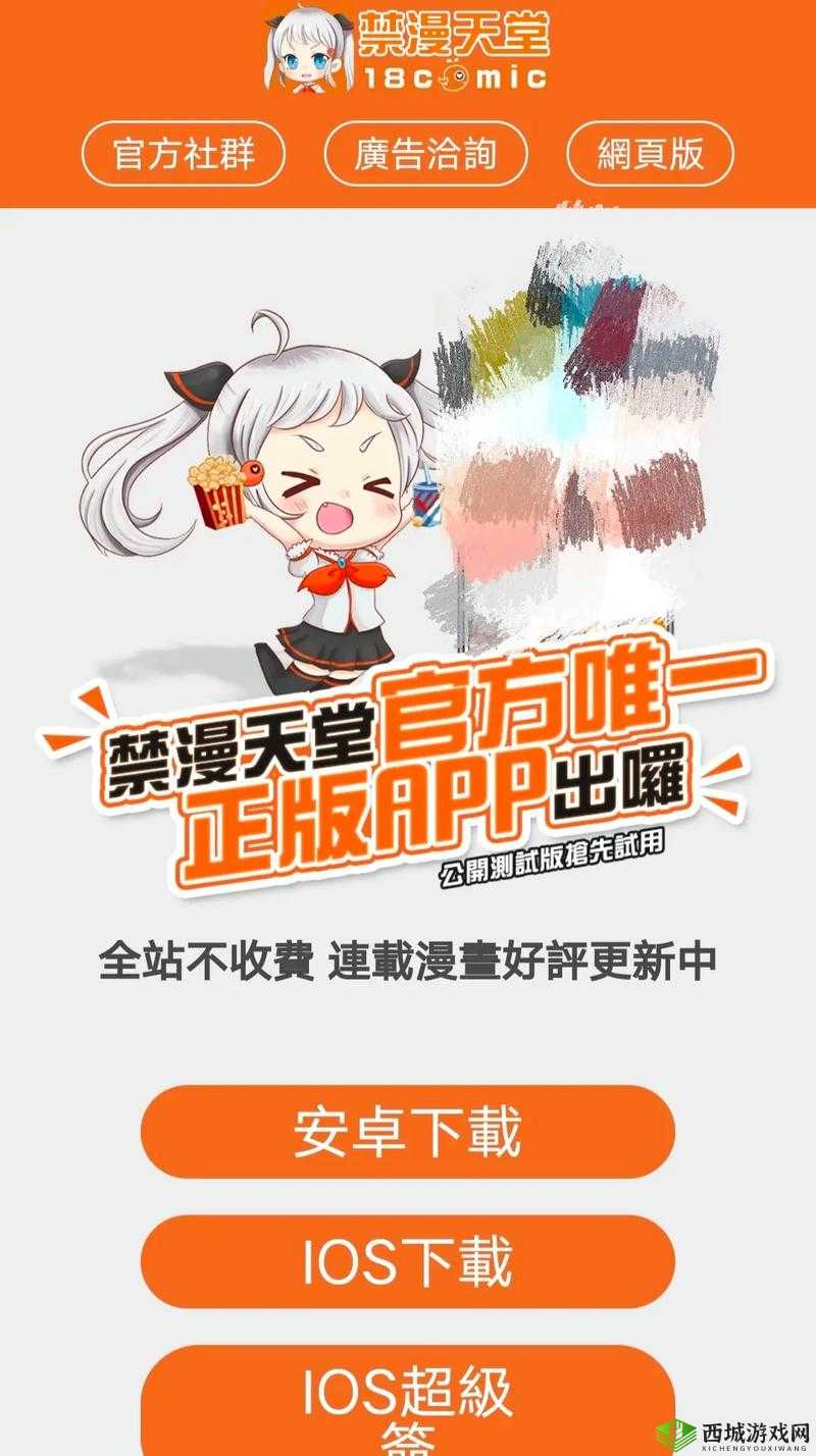 √天堂资源中文最新版：全面解析最新功能与使用技巧，助你轻松获取优质资源