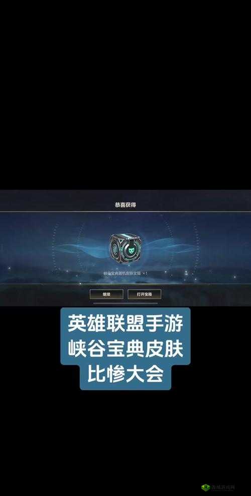 最终契约竞技场全面攻略，新手玩家如何制定制胜宝典与策略