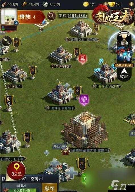 乱世王者中盾兵在防御实战中的关键作用与详细效果分析