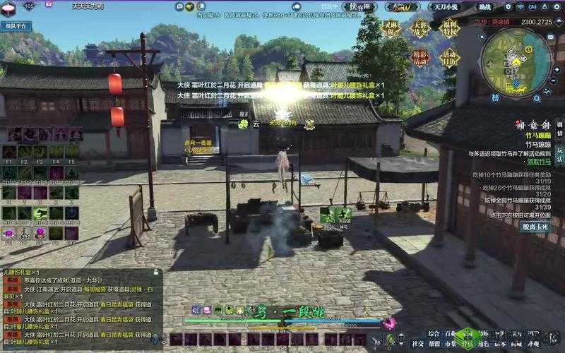 天涯明月刀手游玩家必看，跳竹马动作获取方法及详细攻略
