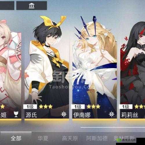 解神者莉莉丝队伍高效搭配，深度解析策略与精选角色选择指南