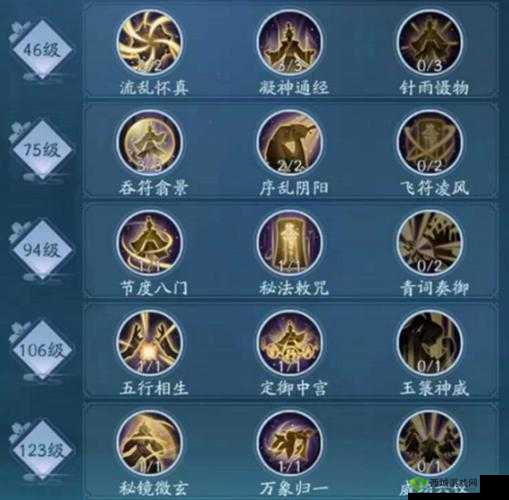 新笑傲江湖鉴符功能究竟有何神奇之处？作用功能全面解析