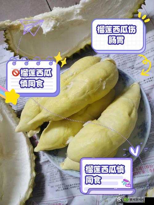 草莓樱桃西瓜榴莲通用包装盒有何特点？怎样选择更合适？