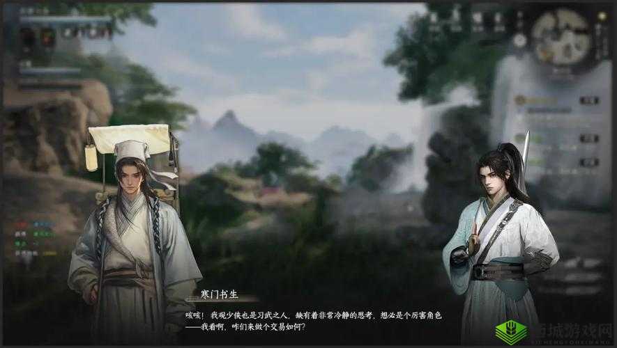 阿木究竟身在何处？下一站江湖中位置与神秘故事大揭秘