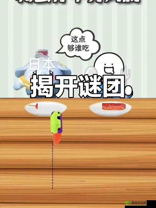 1214 乣交 BBXX，你了解多少？探索未知的神秘领域