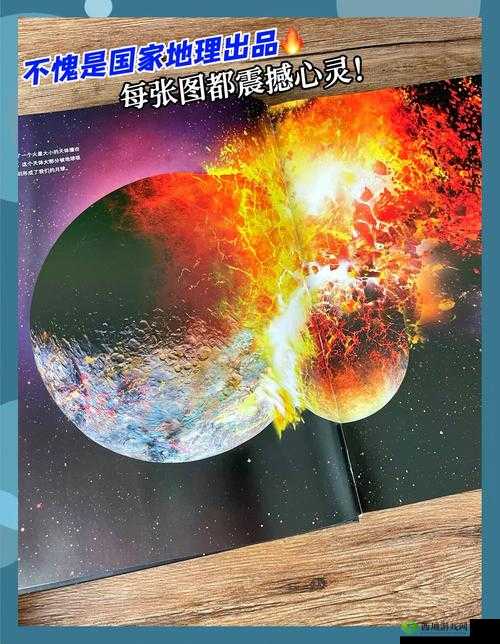 XK1805 星空无限：探索未知的宇宙奥秘