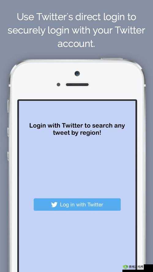 如何下载 Tweet 软件？Tweet 软件下载全攻略及常见问题解答