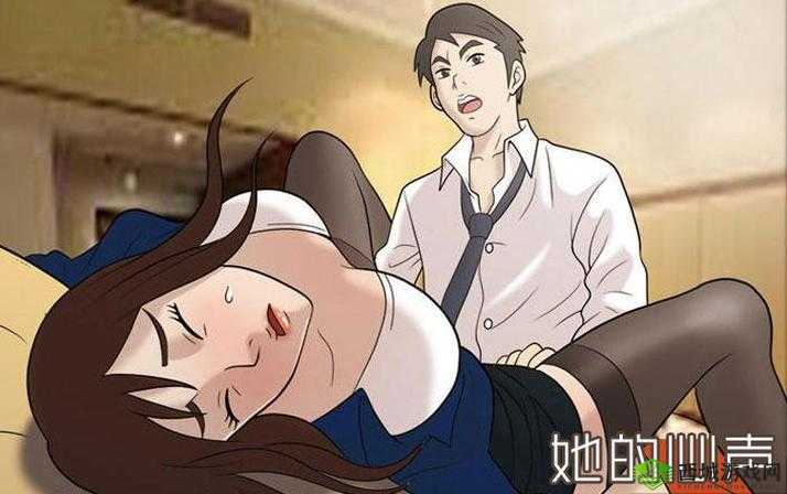 羞羞漫画·sss最新连载：揭秘热门剧情与角色背后的故事，带你深入了解这部爆款漫画的独特魅力