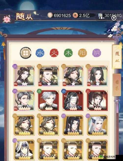 浮生为卿歌侍卫随从如何选择最优？阵容搭配攻略及未来玩法大变革预测