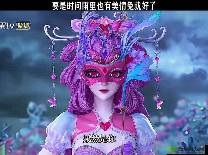 梦幻新诛仙兔灵实力如何？全面解析灵兽属性技能及战斗潜力