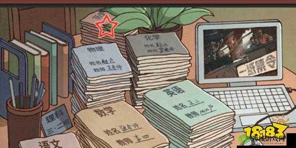 班主任模拟器第27关大揭秘，如何巧妙应对交作业难关，你能成功过关吗？