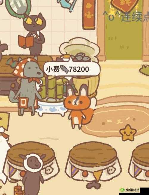 如何解锁动物餐厅中的草帽及其神秘作用全揭秘？