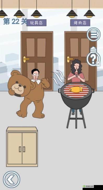 老婆去哪嗨了第22关究竟隐藏着什么秘密？通关攻略大揭秘！